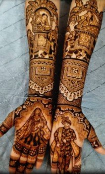Front Mehndi Design